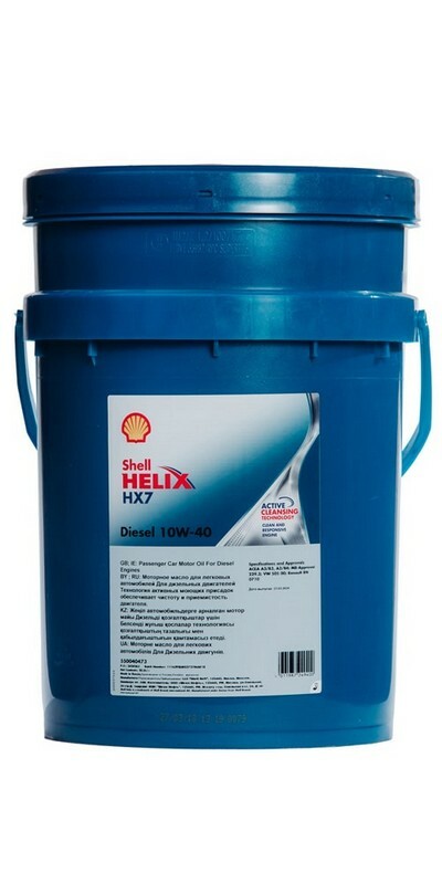 Motoreļļa SHELL Helix HX7 Diesel 10W-40 daļēji sintētiska 20l