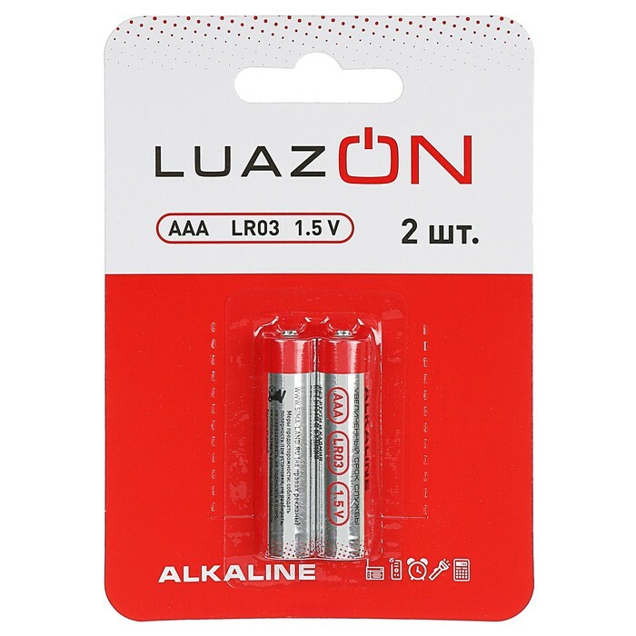 Batteria alcalina Luazon, AAA, LR03, blister, 2 pz.