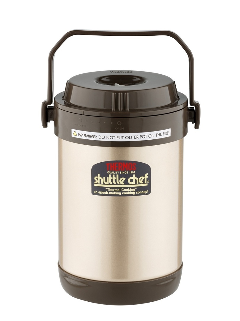 Thermal pot Thermos RPF-20 (1.5 liters) 923677