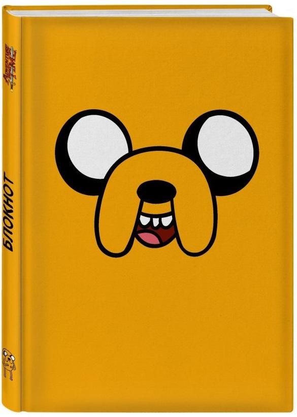 Adventure Time Notebook: Jake