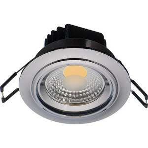 LED-Einbauleuchte DEMARKT 637015701