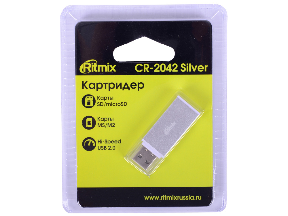 Lector de tarjetas RITMIX CR-2042 plateado, SD / microSD, admite tarjetas de memoria SD, microSD, MS, M2, Plug-n-Play, alimentado por USB, 5V, velocidad, hasta 480 Mbps