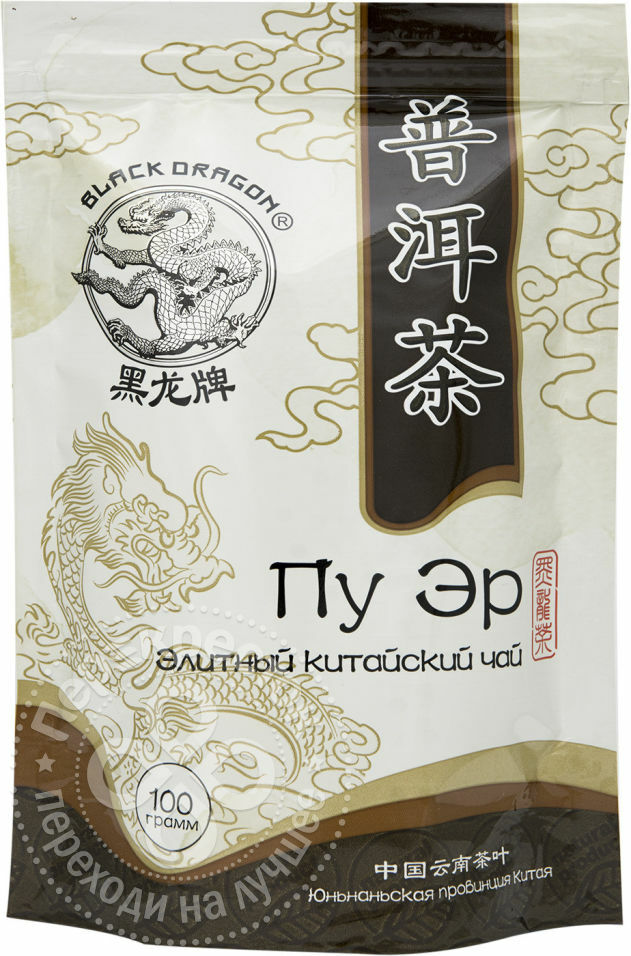 Black tea Black Dragon Pu Er 100g