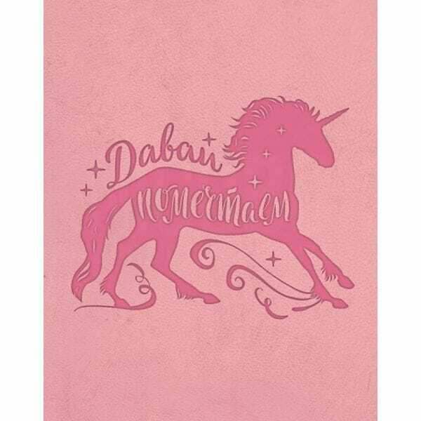 Notepad, Magic unicorns \