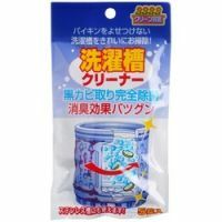 Nagara - Compresse per la pulizia del cestello delle lavatrici, 5 x 4,5 g