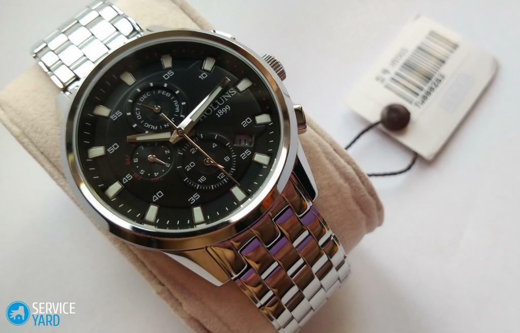 How to polish the glass on the watch?