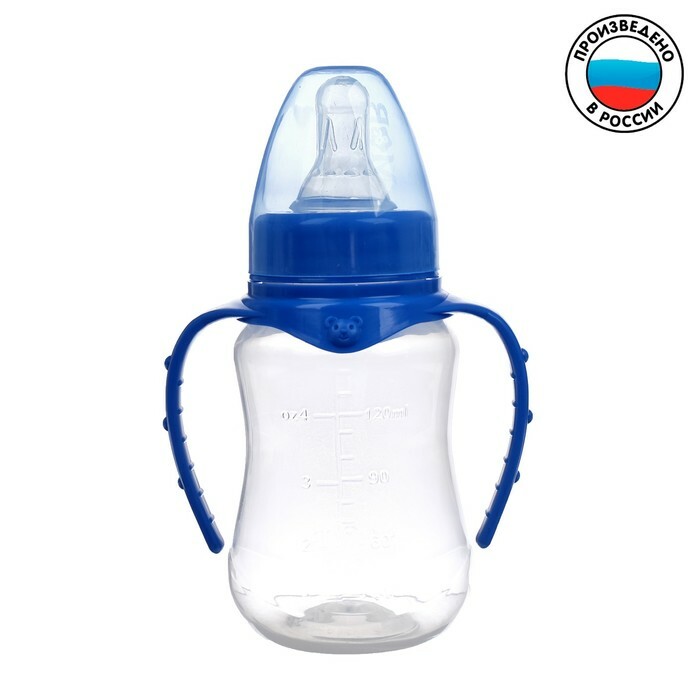 Aufgepasste Babyflasche für Kinder, mit Griffen, 150 ml, ab 0 Monate, Farbe blau