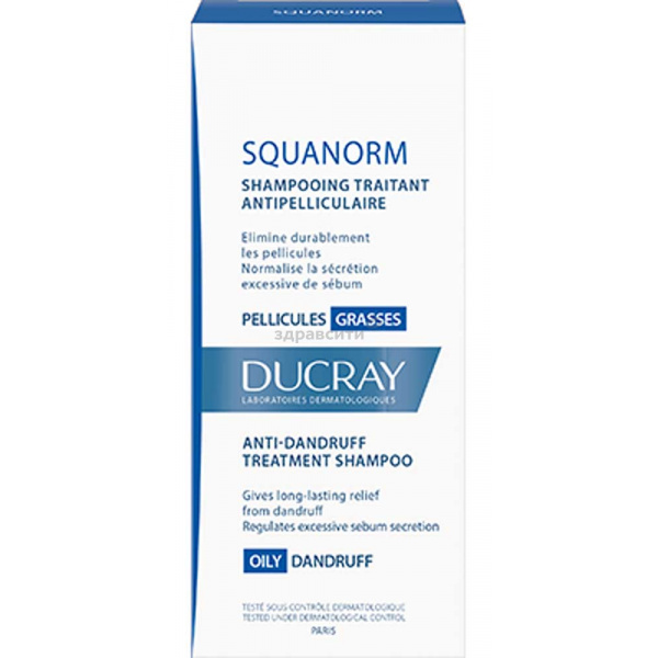 Shampoo Ducray (Ducre) Squanorm fra fedtet skæl 200 ml