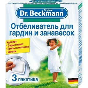 Bleach Dr. Beckmann för gardiner och gardiner, 3 x 40 g