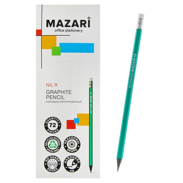 Zwart potlood met gum MAZARI NIL R, HB, zeshoekig, kunststof