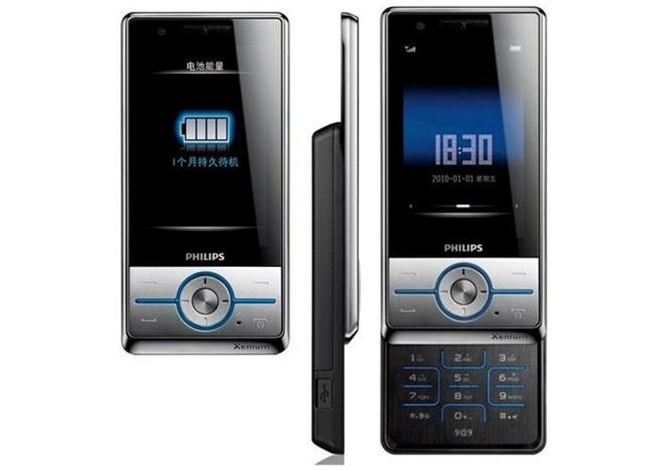 Philips push-button phones with a powerful battery