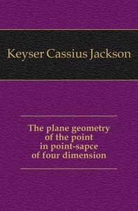 De vlakke geometrie van het punt in punt-sapce van vier dimensie
