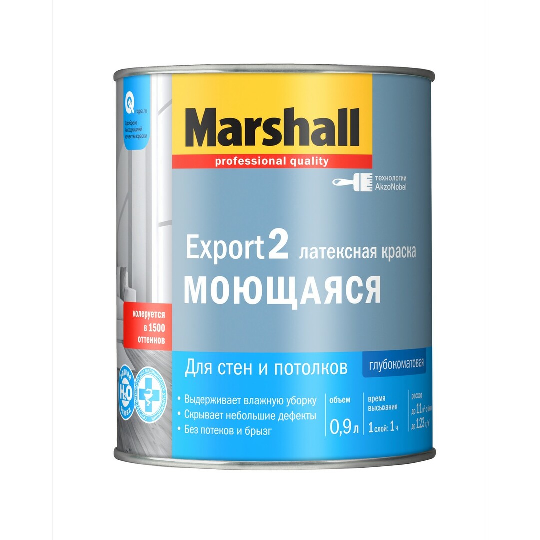 Marshall EXPORT 2 dziļi matēta lateksa krāsa BW 0,9l