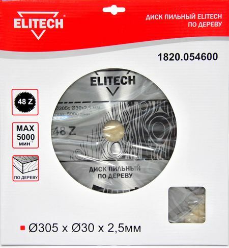 Pjūkleliai medienai ELITECH 1820.054600 ф 305mm х30 mm х2.5mm, 48 dantys, d