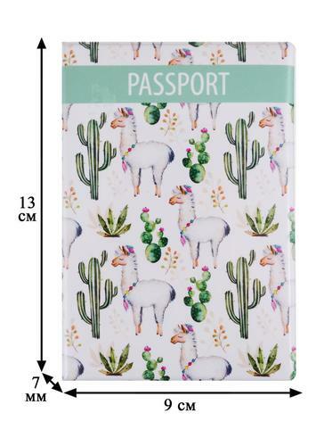 Okładka na paszport Lama z kaktusami (pudełko PCV) (OP2018-188)