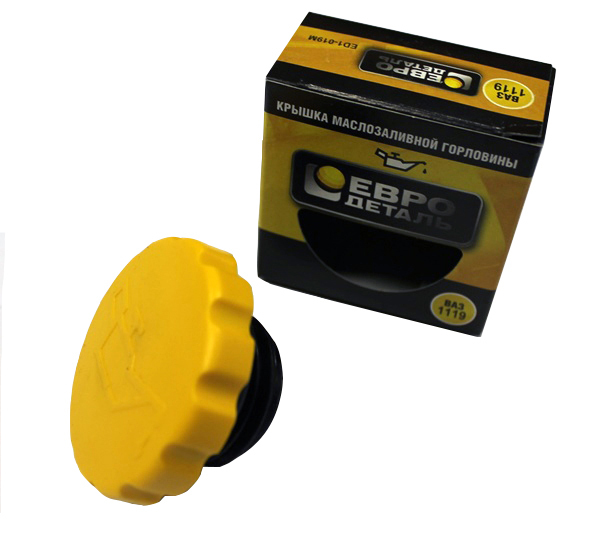 Oil filler cap VAZ 1119 screw yellow (EuroDetal)