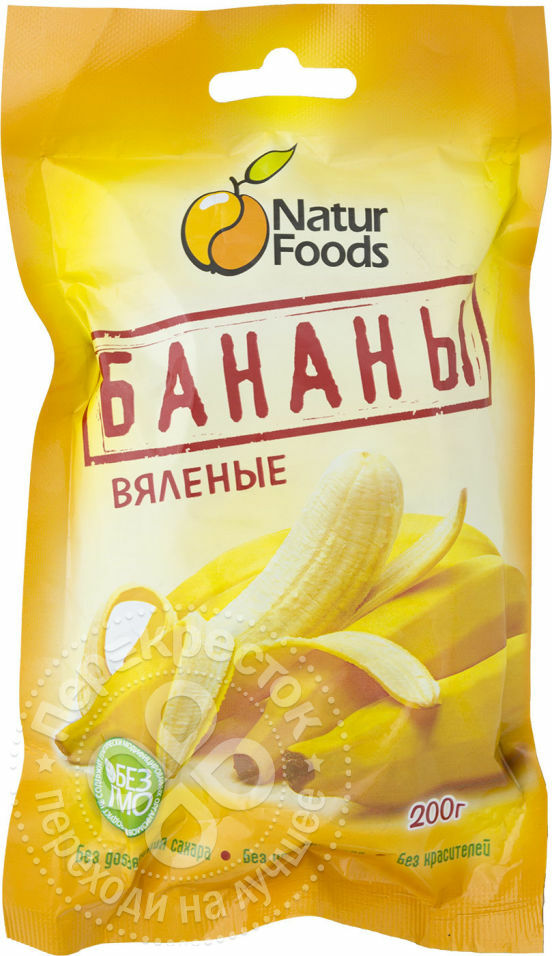Gedroogde bananen Naturfoods 200g