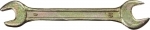 Klíč s otevřeným koncem DEXX 27018-08-10