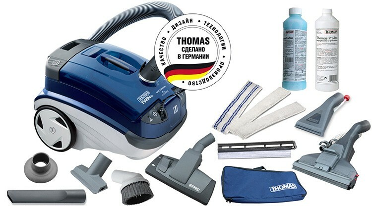 Thomas marka ürünler, Zelmer elektrikli süpürgelerinden hiçbir şekilde daha düşük değildir, ancak daha yüksek fiyatları ile ayırt edilirler.