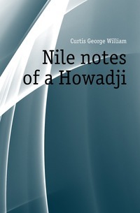 Nilenotater av en Howadji