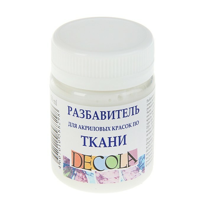 Thinner for decola fabric paints art. 5828926 50 ml: prices from 72 ₽ buy inexpensively in the online store