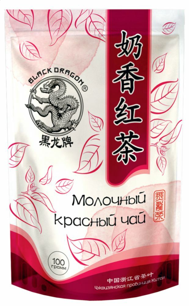 Černý čaj z červeného mléka Black Dragon 100 g