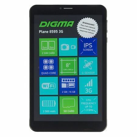 Planšetinis kompiuteris „DIGMA Plane 8595 3G“, 2 GB, 16 GB, 3G, „Android 9.0“ juoda [ps8212pg]