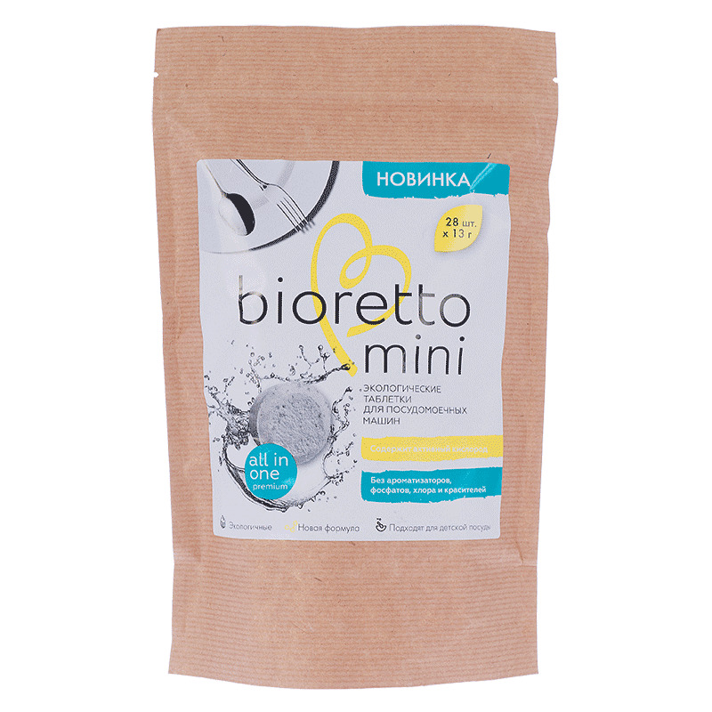 Keskkonnasõbralikud Bioretto mini nõudepesumasina tabletid 28 tk