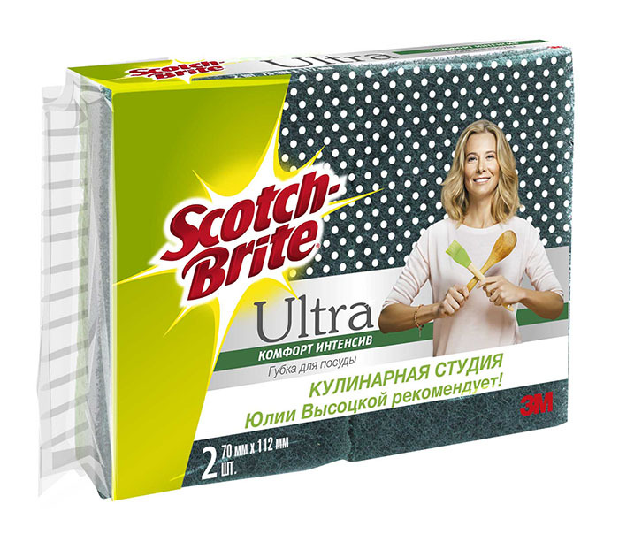 Eponge 3M scotch-brite ultra confort intensif pour vaisselle 70 mm x 112 mm 2 pièces par paquet