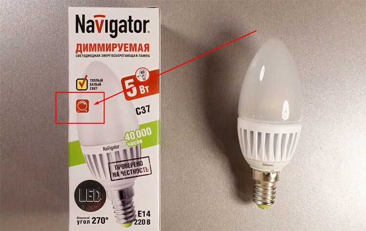 Lemputė su galimybe sumažinti šviesos srautą naudojant pritemdiklį ir atitinkamą ženklinimą
