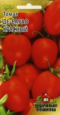 Semená. Tomato De barao červené (hmotnosť: 0,1)