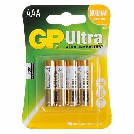 AAA Battery GP Ultra Alkaline 24AU LR03, 4 gab.