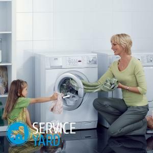 Comment vérifier le moteur de la machine à laver?
