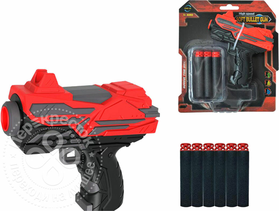 Shantou Qunxing Toys Blaster 6-Schuss FJ839