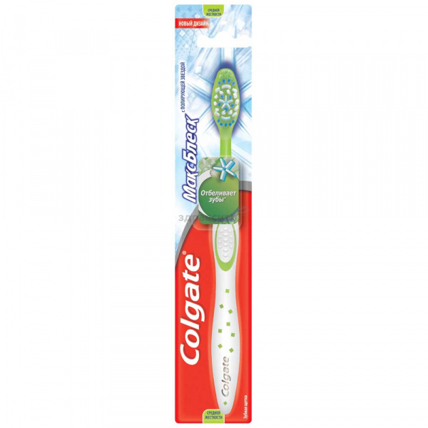 Orta sertlikte Colgate (Colgate) diş fırçası Max Shine