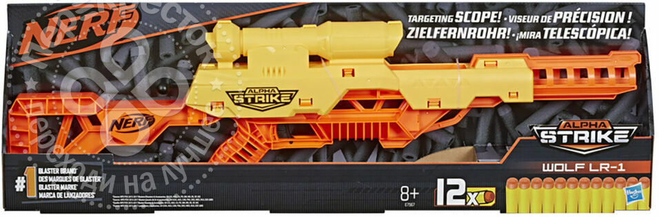 Spēļu komplekts Nerf Alpha Strike Blaster E7567