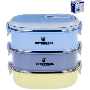 Thermo lunchbox 3-laags 2700 ml Guterwahl (119-25019)