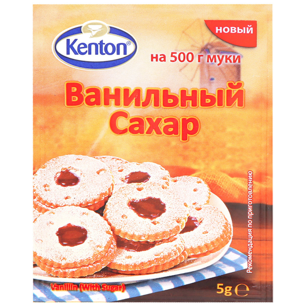 Vaniljsocker Kenton 5 g