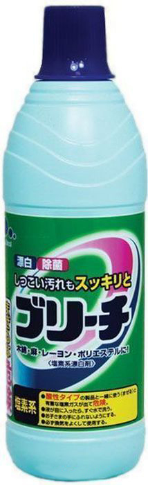Candeggina Mitsuei cloro 600 ml