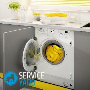 Sådan elimineres vibrationen af ​​vaskemaskinen under spinding?