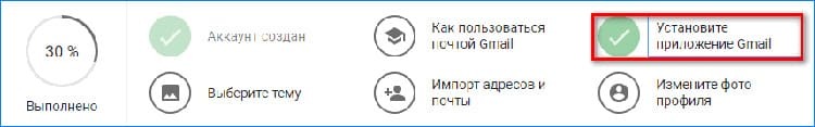 Atkurdami paskyros įvedimo parametrus, turite naudoti telefono numerį arba atsarginę pašto dėžutę.