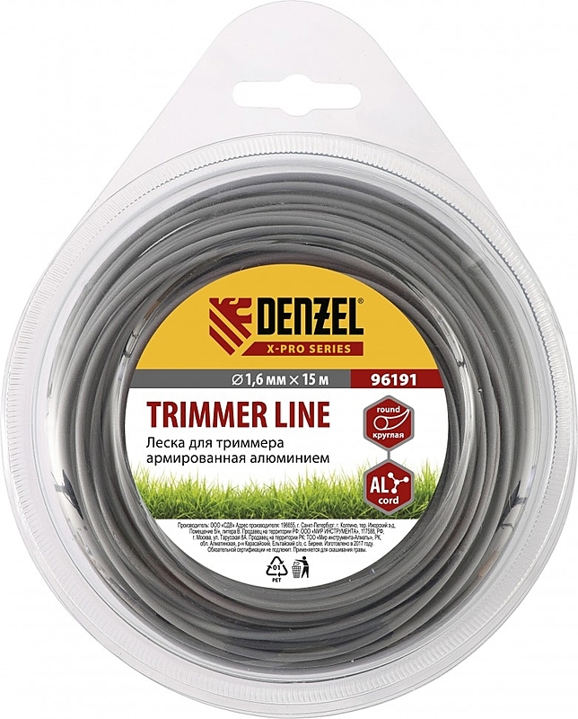 Linha Trimmer, reforçado com alumínio, X-Pro, redondo, 1,6 mm х 15 m, blister Rússia Denzel