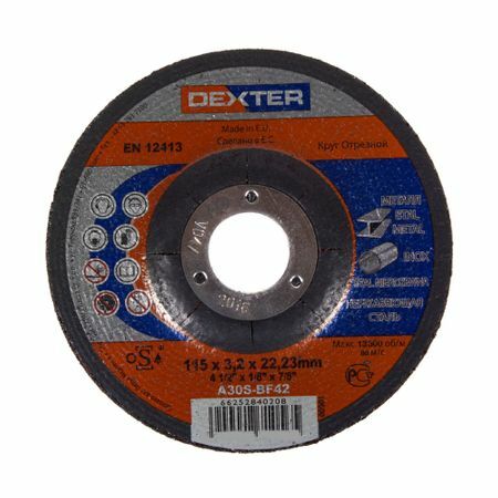 Griešanas ritenis metālam Dexter, tips 42, 115x3,2x22,2 mm