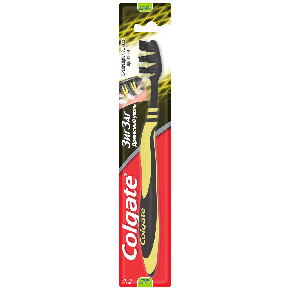 Cepillo de dientes multifuncional Colgate Zig Zag con amarillo carbón de dureza media
