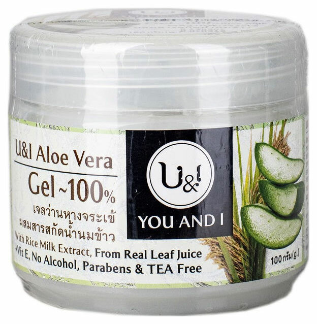 Narda Aloe Vera kroppsbehandling med rismelk 100 g