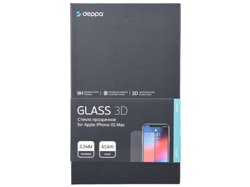 Schutzglas 3D Deppa für Apple iPhone XS Max, 0,3 mm, schwarzer Rahmen