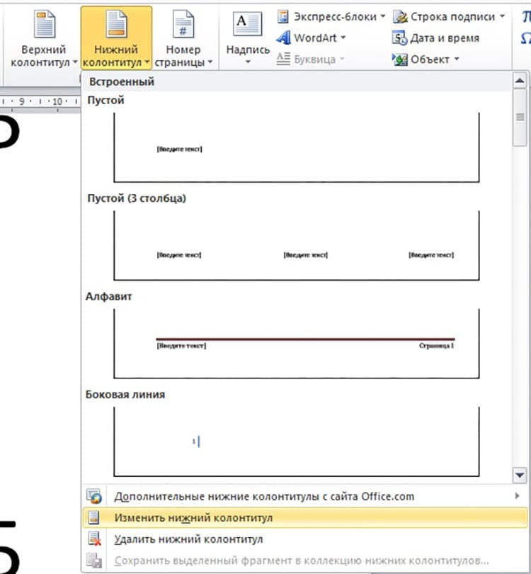 Tabellen in een document kunnen de weergave van pagina's vervormen