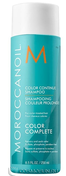 Krāsains šampūns Moroccanoil