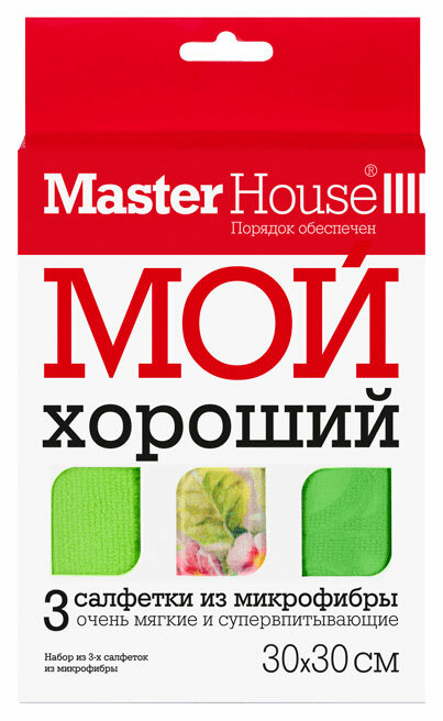 Rengöringsduk MasterHouse 60172 Grön, mångfärgad