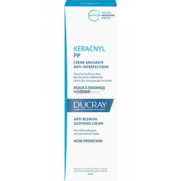 Cream Ducray Keracnyl PP beroligende mod hudpletter, der er tilbøjelige til acne 30 ml